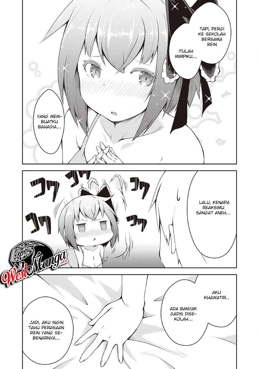 Kikaku Hazure no Eiyuu ni Sodaterareta, Joushiki Hazure no Mahou Kenshi Chapter 05 Gambar 24